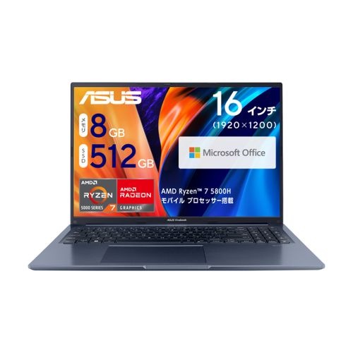 【新品】ASUS エイスース ノートパソコン Vivobook 16X 16.0型 SSD：512GB M1603QA-MB028WS クワイエットブルー