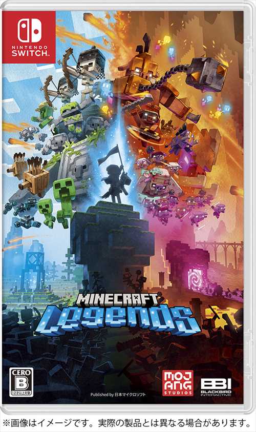 ラッピング可】【メール便】【新品】任天堂 Nintendo Switch ゲーム