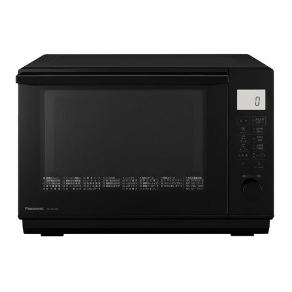 新品】Panasonic パナソニック オーブンレンジ NE-MS268 26L ブラック 