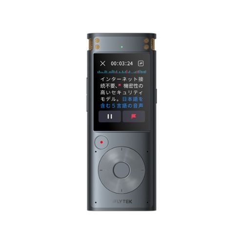 【新品】iFLYTEK アイフライテック AIボイスレコーダー VOITER SR302pro