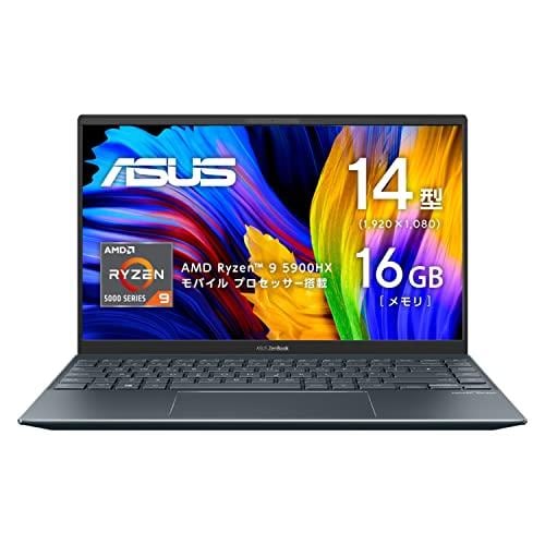 【新品 箱不良・シュリンク破れ品】ASUS エスース ノートパソコン Zenbook 14 UM425QA-KIR915W パイングレー