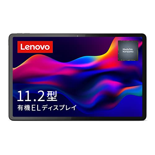 【新品】Lenovo レノボ Android Genタブレット Tab P11 Pro 128GB ZAB50402JP グレー
