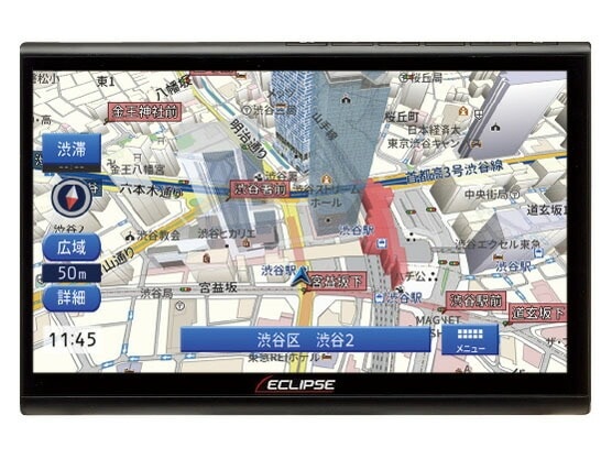 【新品】ECLIPSE イクリプス カーナビ 10.1V型 フローティングモデル AVN-HS01F