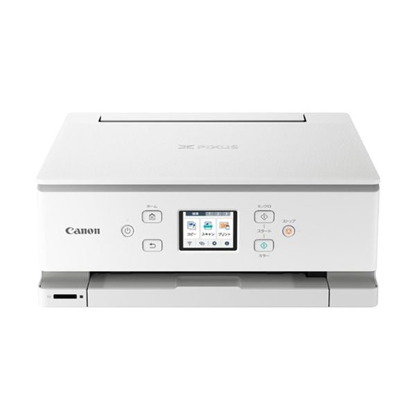 【即日発送】【新品 箱不良・シュリンク破れ品】Canon キャノン プリンター A4インクジェット複合機 XK110 2022年モデル