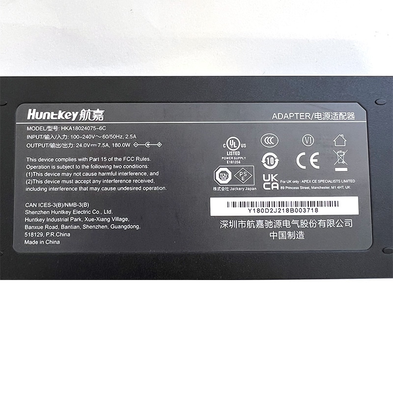 中古】Jackery ジャクリ ACアダプタ hka18024075-6c AD32046 HUNTKEY