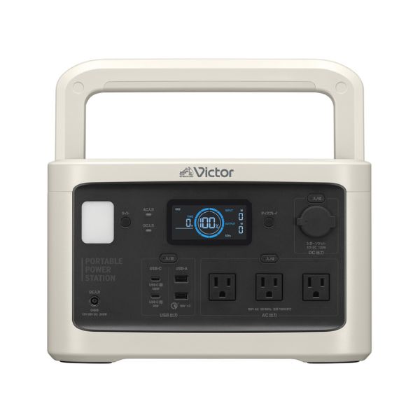 【新品】JVCケンウッド Victor ビクター ポータブル電源 BN-RF800 ベージュ