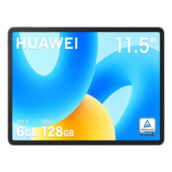 【新品】HUAWEI ファーウェイ タブレットPC MatePad 11.5 BTK-W09 128GB スペースグレー