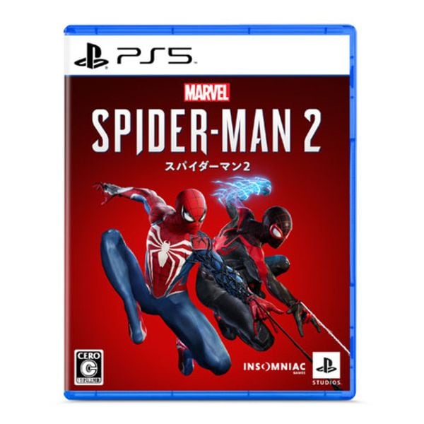 【ラッピング可】【メール便】【新品】PlayStation5 PS5 ゲームソフト  Marvel’s Spider-Man 2（スパイダーマン2）通常版