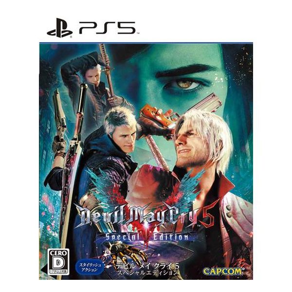 【ラッピング可】【メール便】【新品】PlayStation5 PS5 ゲームソフト デビル メイ クライ 5 スペシャル エディション