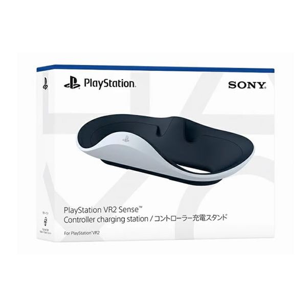 【ラッピング可】【即日発送】【新品】SIE PlayStation5 PS5 PlayStation VR2 Sense コントローラー充電スタンド  CFI-ZSS1J
