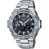 【新品】CASIO カシオ 腕時計 G-SHOCK G-STEEL GST-B500D-1AJF シルバー