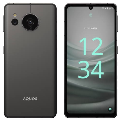【ラッピング可】【新品 箱不良・シュリンク破れ品】SHARP シャープ― AQUOS sense7 SH-M24 128GB ブラック SIMフリー
