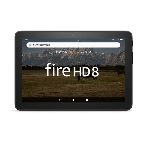 【ラッピング可】【新品】Amazon アマゾン Fire HD 8 タブレット 32GB 8インチ 第12世代 B09BG5KL34 ブラック