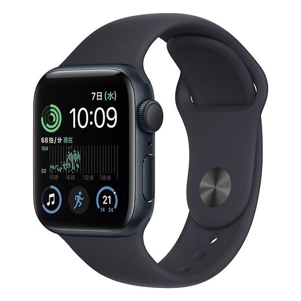 即日発送】【中古本体のみ】Apple Watch SE 第2世代 GPSモデル 40mm 