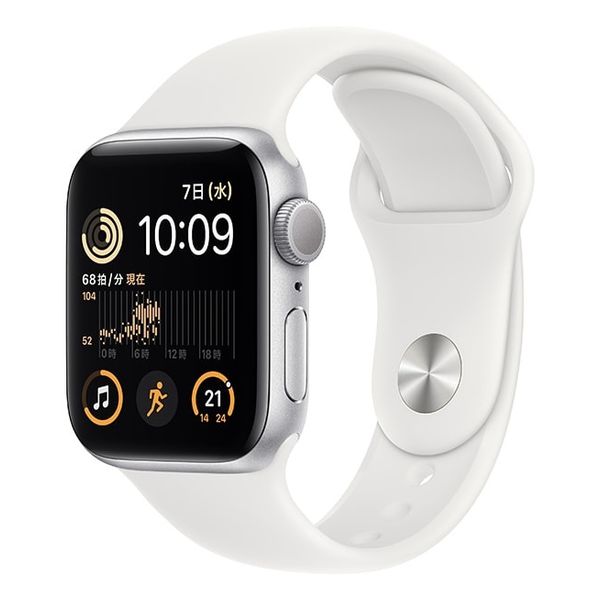 Apple Watch SE 40MM 手っ取り早い GPSモデル【本体のみ】 