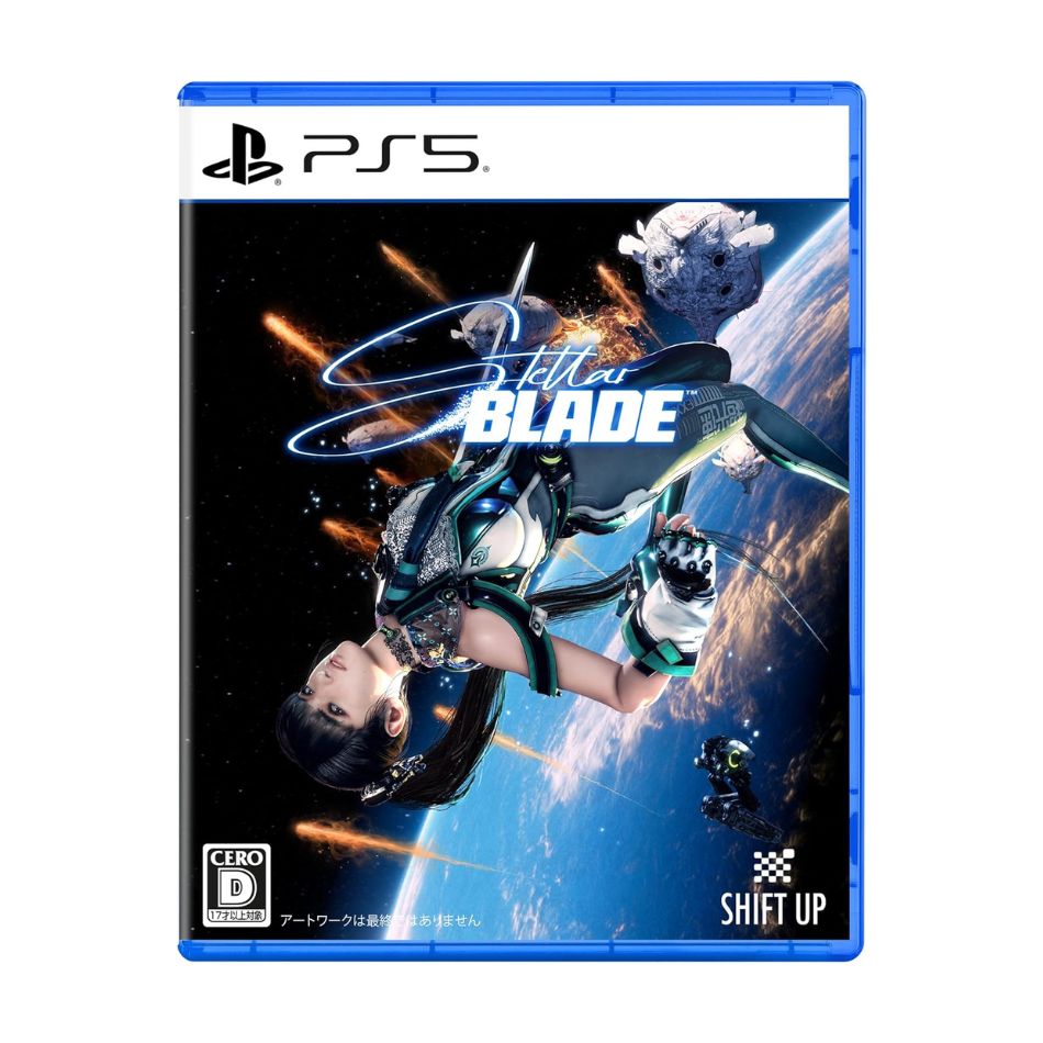 【ラッピング可】【メール便】【新品】PlayStation5 PS5 ゲームソフト Stellar Blade ECJS-00034