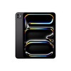 【新品】Apple iPad Pro 11インチ Wi-Fiモデル 7世代 2TB（Nano-textureガラス搭載）MWR83J/A スペースブラック
