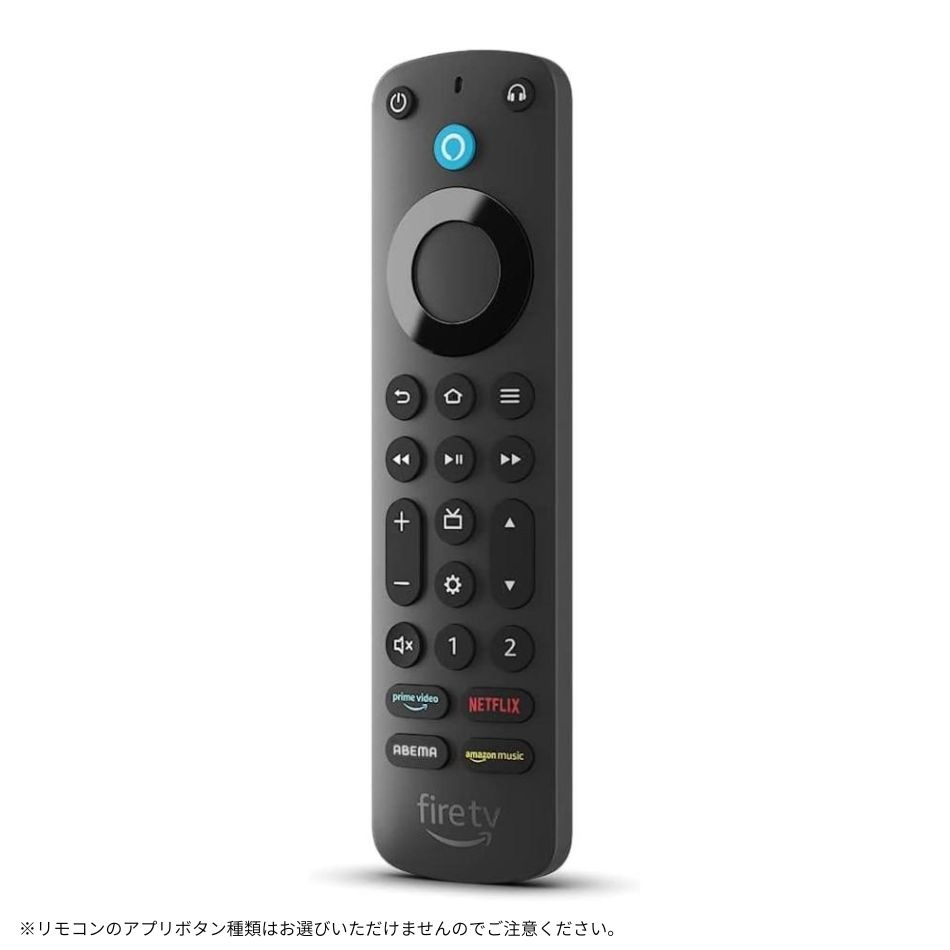 【ラッピング可】【即日発送】【新品】Amazon アマゾン Alexa 対応音声認識リモコン Pro 2022年 ブラック B09RX4JH3Q 【ポスト投函便・代引き不可・メール便】