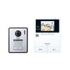 【新品】Panasonic パナソニック テレビドアホン VL-SE35KFA ホワイト