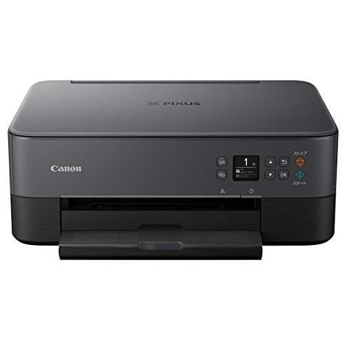 【新品】CANON キヤノン インクジェットプリンター PIXUS TS5330 ブラック