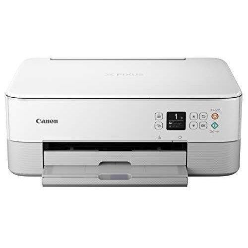 292️訳あり✨Canon✨キヤノン✨プリンター✨TS5030✨4050枚 キヤノン プリンター複合機セット - ベルーナ公式
