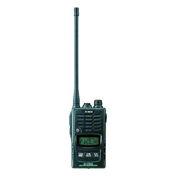【新品】ALINCO アルインコ 防水型特定小電力トランシーバー DJP240L