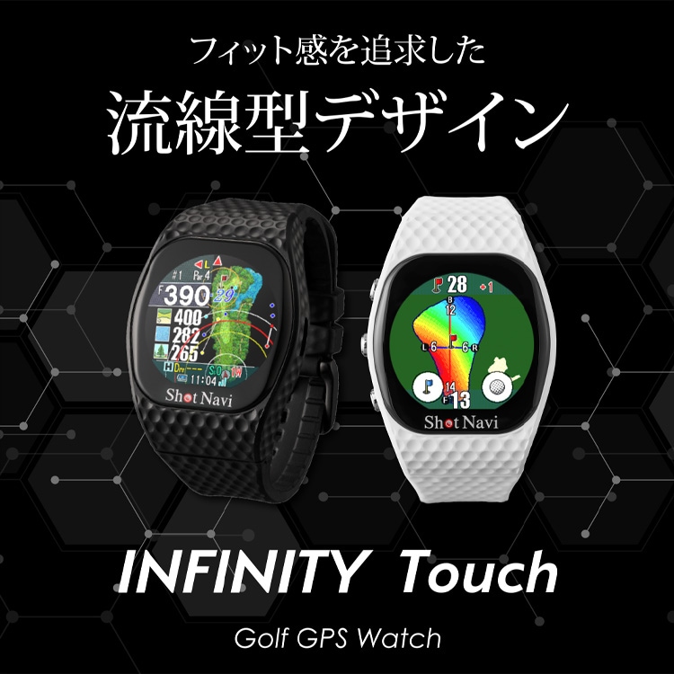 値下げ！！Shot Navi INFINITY ゴルフGPSウォッチ こく 