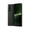 【新品】SONY ソニー Xperia 1 V 16GB 512GB XQ-DQ44 カーキグリーン SIMフリー 楽天 docomo AU Softbank回線使用可