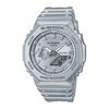 【新品】CASIO カシオ メンズ腕時計 G-SHOCK Forgotten future GA-2100FF-8AJF シルバーグレー