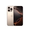 【新品】iPhone 16 Pro 256GB デザートチタニウム MYN23J/A SIMフリー