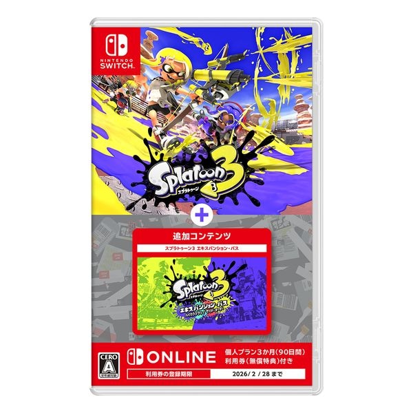 ラッピング可】【新品】Switch ゲームソフト スプラトゥーン3+