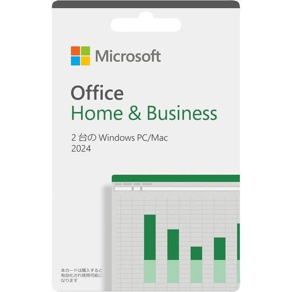 【新品】Microsoft マイクロソフト OfficeHome&Business 2024 カード版