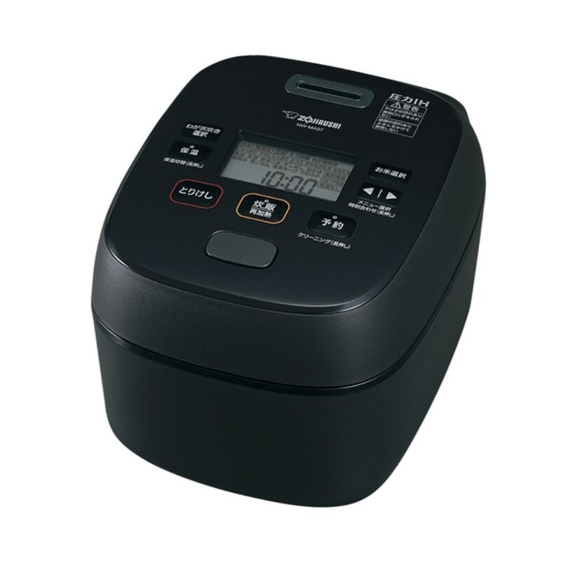【即日発送】【新品】ZOJIRUSHI 象印 炊飯器 NW-MA07-BA ブラック