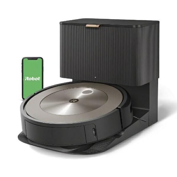 即日発送】【中古美品】iRobot アイロボット ロボット掃除機 ルンバ 
