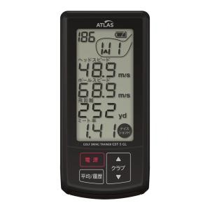 【新品】YUPITERU ユピテル ゴルフスイングトレーナー GST-5 GL