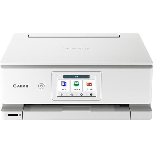 【新品】CANON キヤノン PIXUS インクジェットプリンター TS8830WH ホワイト