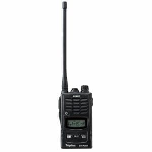 【ラッピング可】【即日発送】【新品】ALINCO アルインコ 複信 特定小電力トランシーバー DJ-P300
