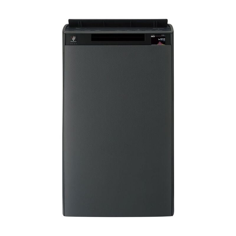 【即日発送】【新品】SHARP シャープ 加湿空気清浄機 KI-TX75-H グレー系