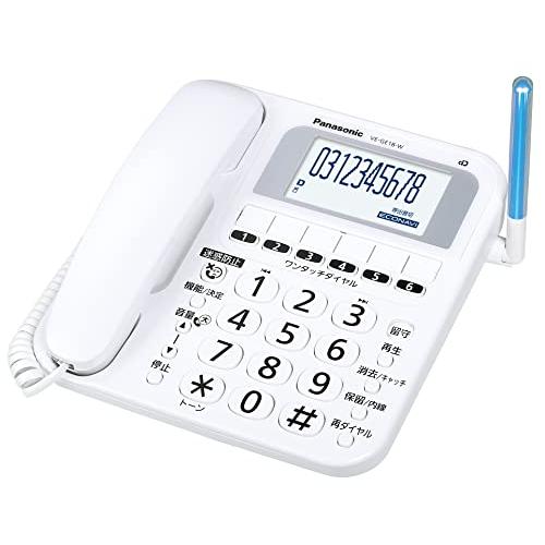 【新品】Panasonic パナソニック デジタルコードレス電話機 VE-GE18DL-W ホワイト
