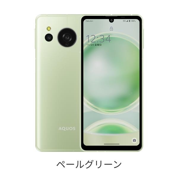 【ラッピング可】【即日発送】【国内版】【新品】SHARP シャープ AQUOS スマホ sense8 SH-M26 楽天版 グリーン SIMロック解除品