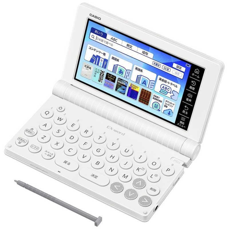 新品】CASIO カシオ エクスワード XD-SA4900WE ホワイト | すべての