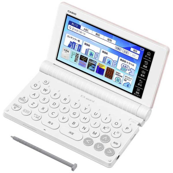 【即日発送】【新品】CASIO カシオ エクスワード XD-SA4900PK ピンク
