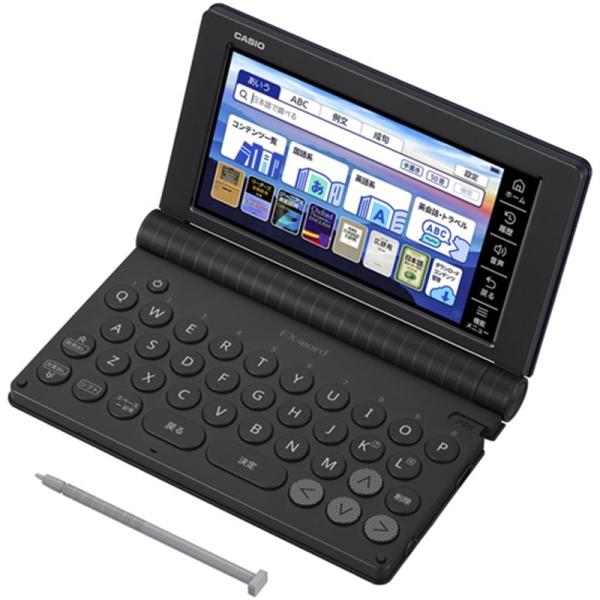 【即日発送】【新品】CASIO カシオ エクスワード XD-SA20000 ブラック