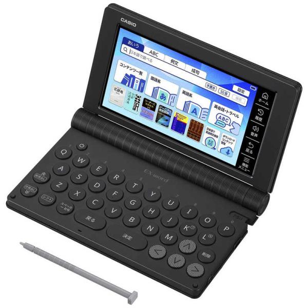 【即日発送】【新品】CASIO カシオ エクスワード XD-SA4900BK ブラック
