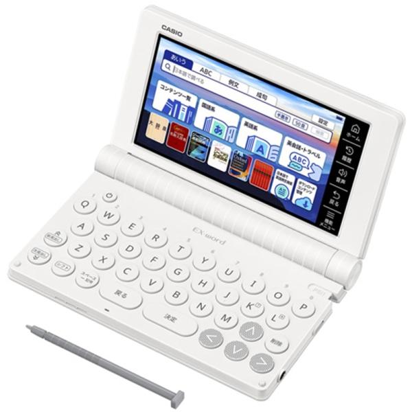 【即日発送】【新品】CASIO カシオ エクスワード XD-SA9000WE ホワイト