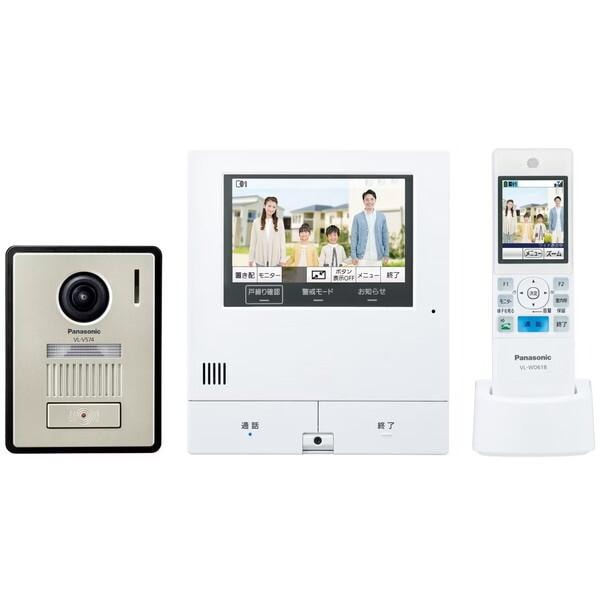 【ラッピング可】【即日発送】【新品】Panasonic パナソニック 外でもドアホン VL-X50AHF
