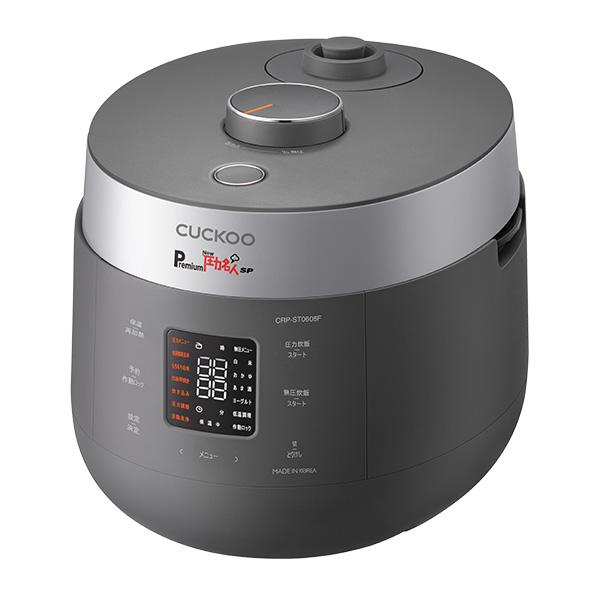 【即日発送】【新品】CUCKOO Premium New 圧力名人 SP 発芽酵素玄米 炊飯器 アーバングレー