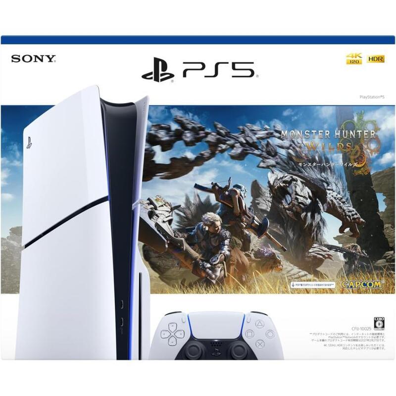 【ラッピング可】【即日発送】【新品】SIE PS5 PlayStation5 プレイステーション5 モンスターハンターワイルズ同梱版 CFIJ-10025