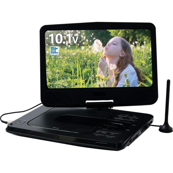 【新品】YAMAZEN 山善 ポータブルDVDプレーヤー CPD-ML101FB
