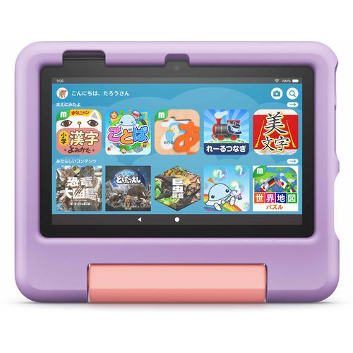 【新品】Amazon タブレット Fire 7 キッズモデル 第12世代 B099HC9DHF パープル